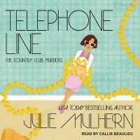 Telephone Line (Country Club Murders) （MP3 UNA）