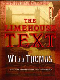 The Limehouse Text (Barker & Llewelyn) （MP3 UNA）