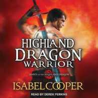 Highland Dragon Warrior (Dawn of the Highland Dragon) （MP3 UNA）