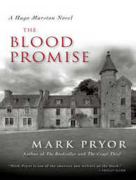 The Blood Promise (Hugo Marston) （MP3 UNA）