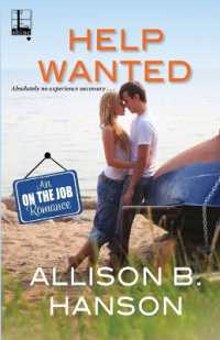 Help Wanted (An on the Job Romance")