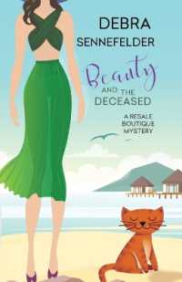 Beauty and the Deceased (Resale Boutique Mystery") 〈4〉