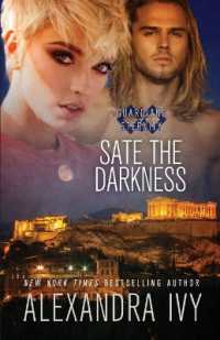 Sate the Darkness (Guardians of Eternity")