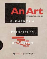 An Art Appreciation Primer : Elements and Principles of Design