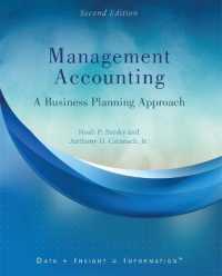 Management Accounting : A Business Planning Approach （Second）