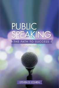 Public Speaking : The Path to Success （2ND）