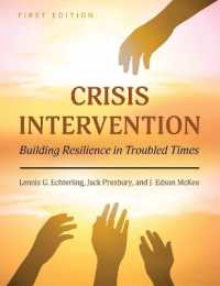 Crisis Intervention : Building Resilience in Troubled Times
