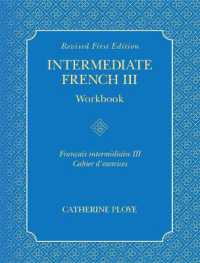 Intermediate French III Workbook （Revised First）