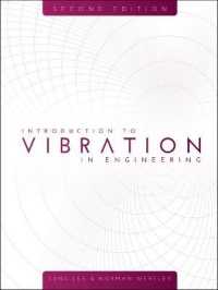 Introduction to Vibration in Engineering （2ND）