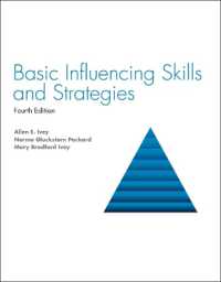 Basic Influencing Skills and Strategies （4TH）