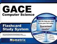 Gace Computer Science Flashcard Study System : Gace Test Practice Questions & Exam Review for the Georgia Assessments for the Certification of Educators