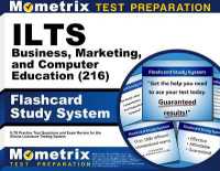 Ilts Business, Marketing, and Computer Education (216) Flashcard Study System : Ilts Practice Test Questions and Exam Review for the Illinois Licensure Testing System