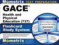 GACE Health and Physical Education (737) Flashcard Study System : GACE Practice Test Questions and Exam Review for the Georgia Assessments for the Certification of Educators