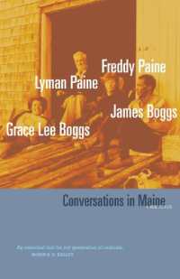 Conversations in Maine : A New Edition