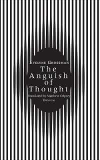 The Anguish of Thought (Univocal)