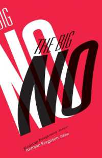 The Big No (21st Century Studies)