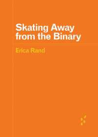Skating Away from the Binary (Forerunners: Ideas First)