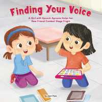 Finding Your Voice (Library Edition) : A Girl with Speech Apraxia Helps Her New Friend Combat Stage Fright (Celebrating Mr. Garcia's Class) （Library Library Binding）