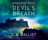 Devil's Breath (7-Volume Set) (Max Tudor Mystery) （Unabridged）