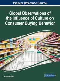 消費者の購買行動に対する文化の影響：グローバル分析<br>Global Observations of the Influence of Culture on Consumer Buying Behavior