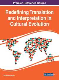 Redefining Translation and Interpretation in Cultural Evolution (Advances in Religious and Cultural Studies)