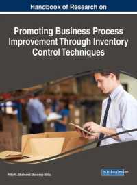 在庫管理技術によるビジネスプロセス改善促進：研究ハンドブック<br>Handbook of Research on Promoting Business Process Improvement through Inventory Control Techniques