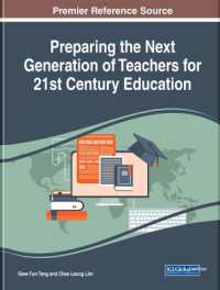Preparing the Next Generation of Teachers for 21st Century Education