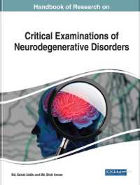 神経変性障害の検査：研究ハンドブック<br>Handbook of Research on Critical Examinations of Neurodegenerative Disorders