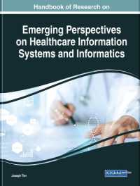 医療情報学ハンドブック<br>Handbook of Research on Emerging Perspectives on Healthcare Information Systems and Informatics