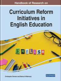 英語教育カリキュラム改革イニシアチブ・ハンドブック<br>Curriculum Reform Initiatives in English Education