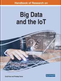 ビッグデータとIoT：研究ハンドブック<br>Handbook of Research on Big Data and the IoT