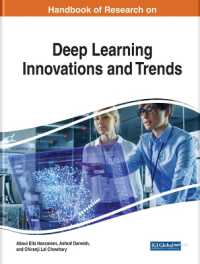 深層学習ハンドブック<br>Handbook of Research on Deep Learning Innovations and Trends