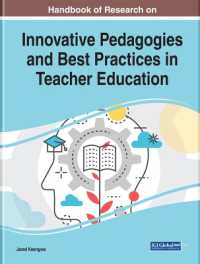 革新的教育学と教師教育の優良事例：研究ハンドブック<br>Handbook of Research on Innovative Pedagogies and Best Practices in Teacher Education