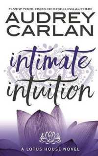Intimate Intuition (7-Volume Set) (Lotus House) （Unabridged）