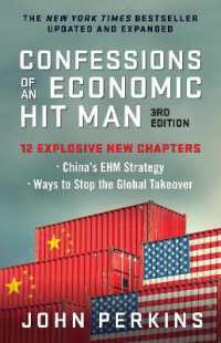 『エコノミック・ヒットマン：途上国を食い物にするアメリカ』（原書）第３版<br>Confessions of an Economic Hit Man, 3rd Edition