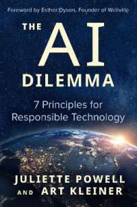 The AI Dilemma : 7 Principles for Responsible Technology