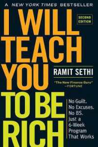 I Will Teach You to be Rich （2ND）