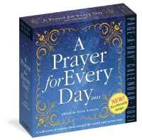 A Prayer for Every Day 2021 Calendar （BOX PAG）