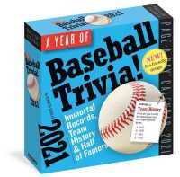 Year of Baseball Trivia! 2021 Calendar （BOX PAG）