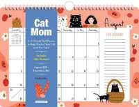 Cat Mom 17-month 2021 Calendar （SPI WAL）
