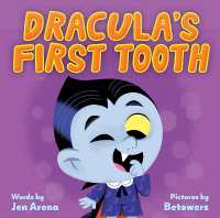 Dracula's First Tooth （Board Book）