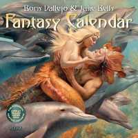 2022 Boris Vallejo & Julie Bells Fantasy Wall Calenar -- Calendar