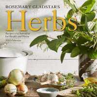 Rosemary Gladstar's Herbs Wall Calendar 2023 : Recipes and Remedies for Health and Home -- Calendar