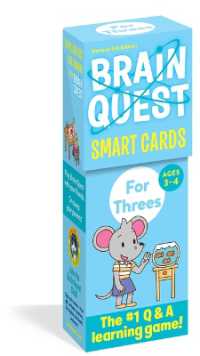 Brain Quest for Threes Smart Cards Revised 5th Edition (Brain Quest Smart Cards) （5TH）