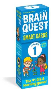 Brain Quest 1st Grade Smart Cards Revised 5th Edition (Brain Quest Smart Cards) （5TH）