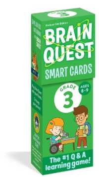 Brain Quest 3rd Grade Smart Cards Revised 5th Edition (Brain Quest Smart Cards) （5TH）