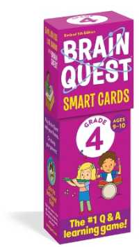 Brain Quest 4th Grade Smart Cards Revised 5th Edition (Brain Quest Smart Cards) （5TH）