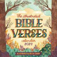 Illustrated Bible Verses Wall Calendar 2024 : Timeless Wise Words of the Bible