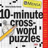 Mensa® 10-Minute Crossword Puzzles Page-A-Day Calendar 2024 : For Crossword Puzzle Addicts and Word Nerds