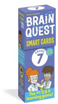 Brain Quest 7th Grade Smart Cards Revised 4th Edition (Brain Quest Smart Cards) （4TH）